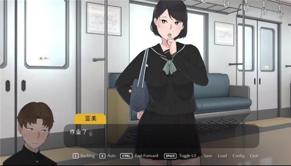 失落的季节汉化版