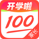作业帮家长版