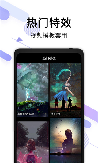 视频去水印