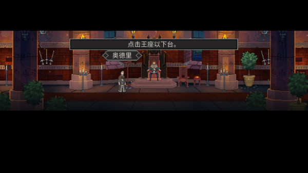 遵命陛下