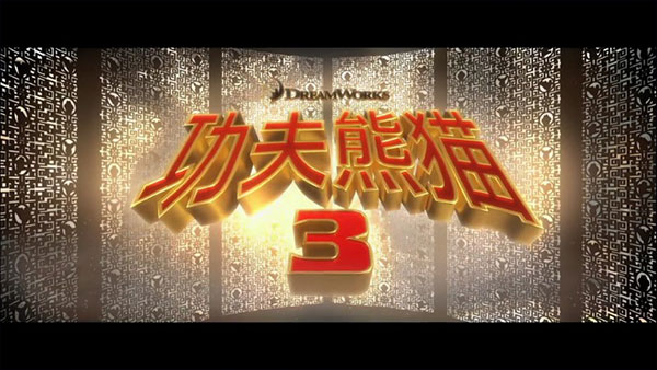 BesTV哈趣影视