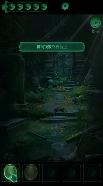 缠重山