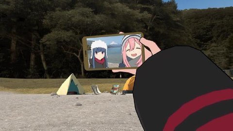 摇曳露营