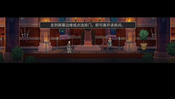 遵命陛下