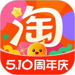 淘宝外卖