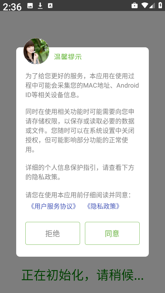 C语言学习宝典