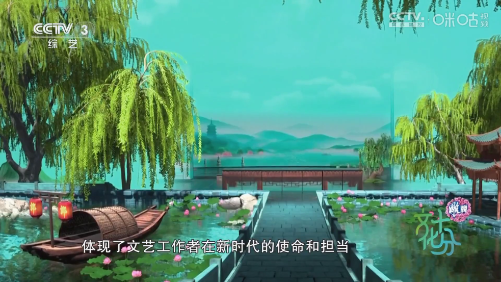 天微影视