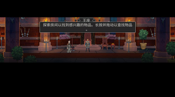 遵命陛下