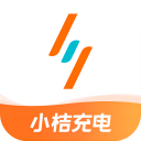 小桔充电