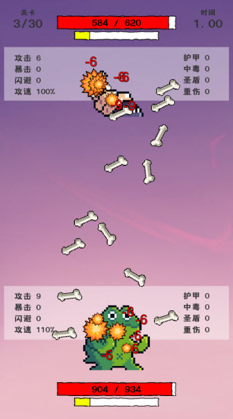 我选技闯关