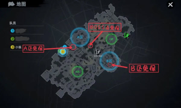 代号撤离最新版
