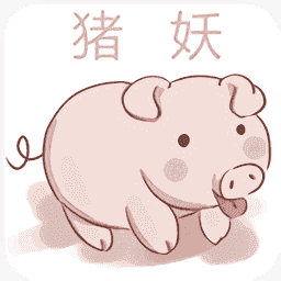 猪妖快手一键取关神器2025