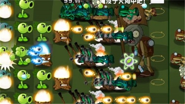 植物大战僵尸异域探险联机版