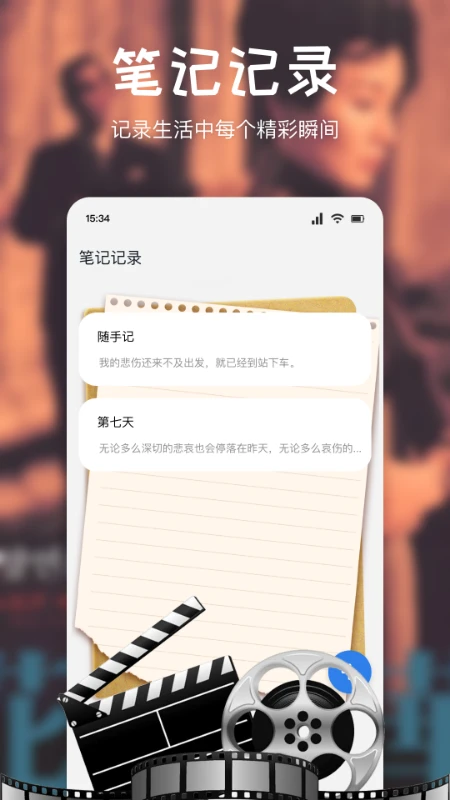 搜剧