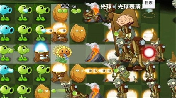 植物大战僵尸异域探险联机版