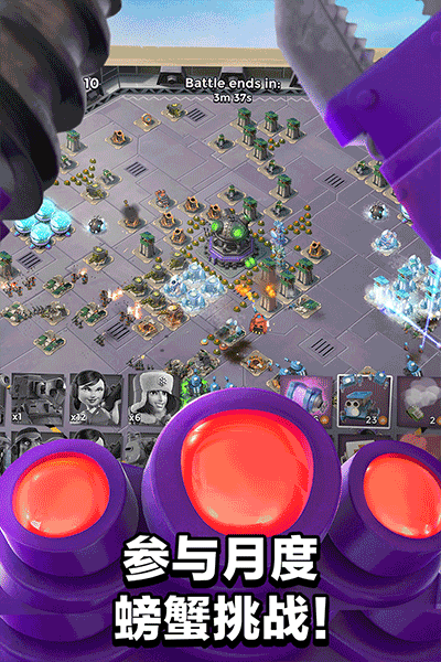 海岛奇兵昆仑版本