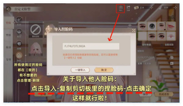 唱舞星计划官方版