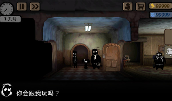 旁观者游戏中文版