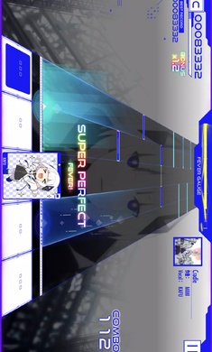 神椿市协奏中