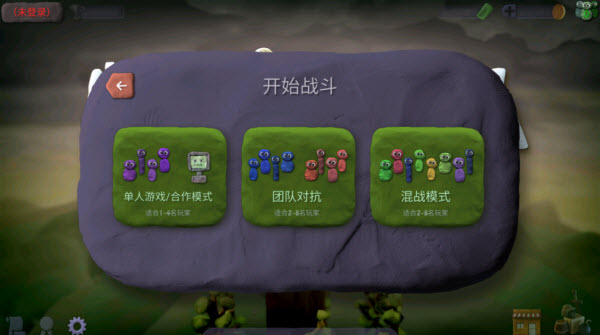 炸弹小分队
