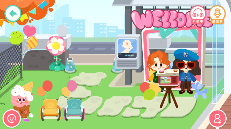 奇妙故事创造家