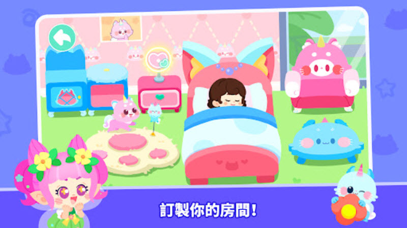 奇妙故事创造家