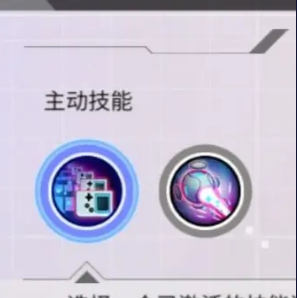 数字特工中文版