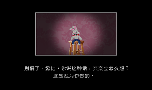 霍普先生的玩具屋