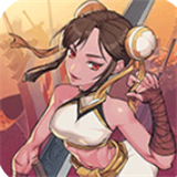 刀锋养成