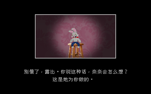 霍普先生的玩具屋