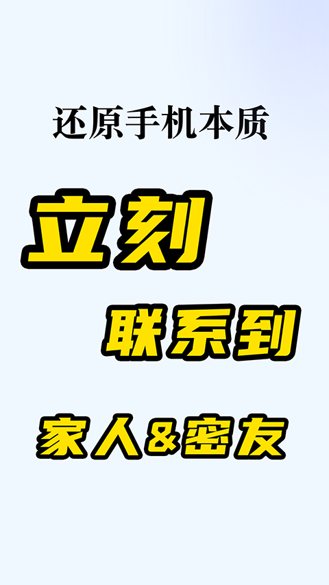 微泡泡