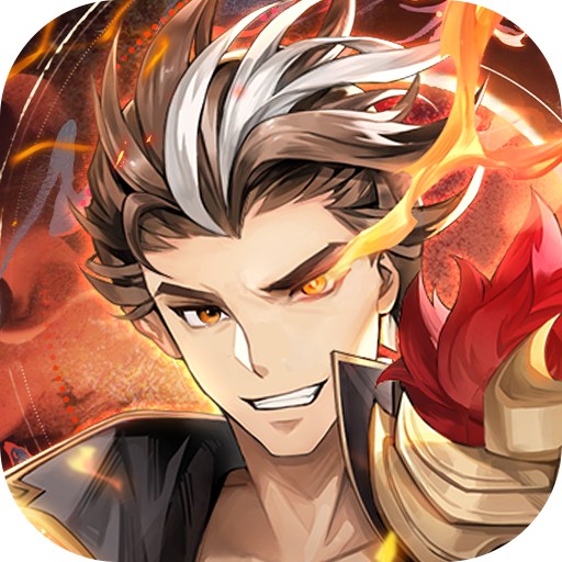 微微三国0.1折