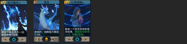 恶魔秘境