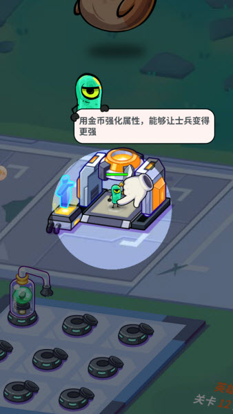我的英雄之路