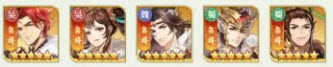 微微三国官方版
