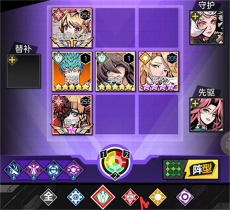 暴走战姬手机版