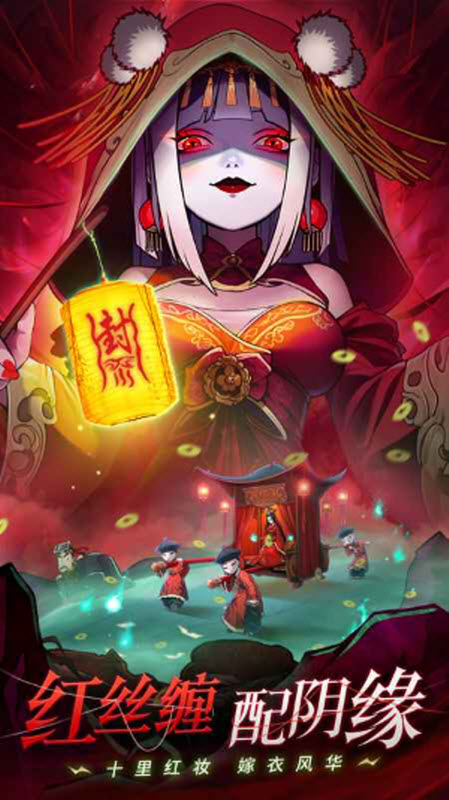 怪物别戳我