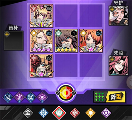 暴走战姬手机版
