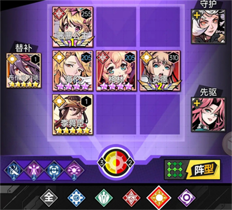 暴走战姬手机版