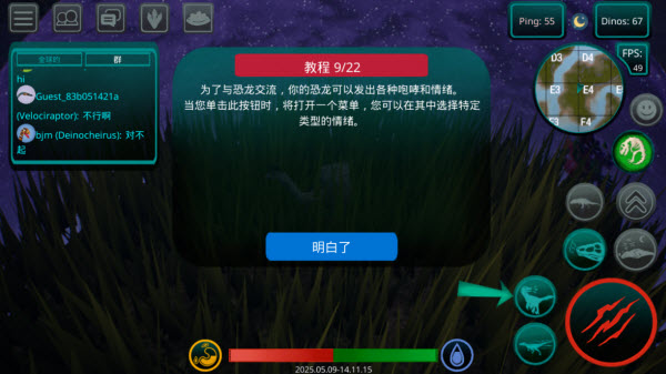 诅咒之岛国际服