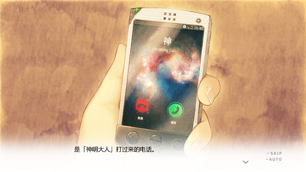 君与彼女与彼女之恋