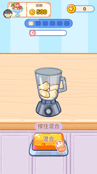 冰淇淋达人