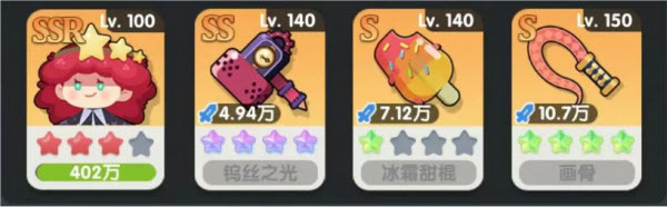 巨像文明最新版