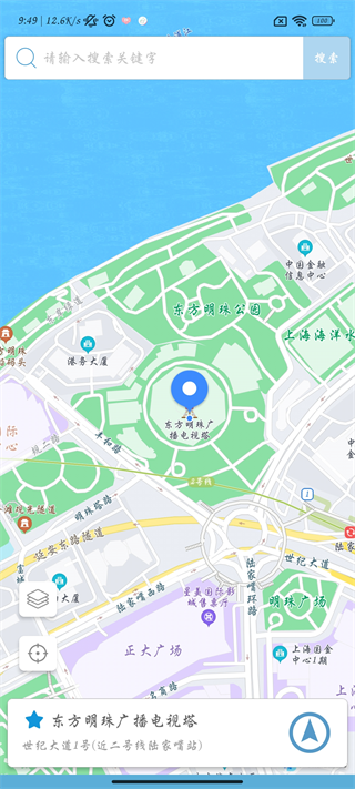摩尼定位app最新版如何修改定位4