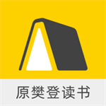 帆书免费会员版