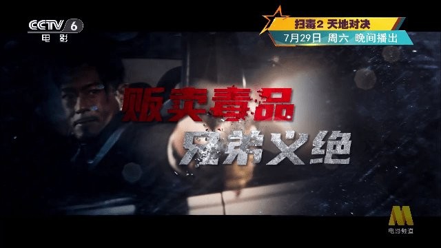 猴哥影院