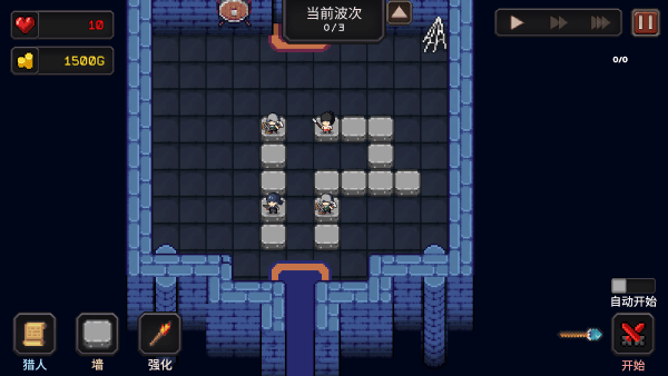 我的专属地下城大量货币下载