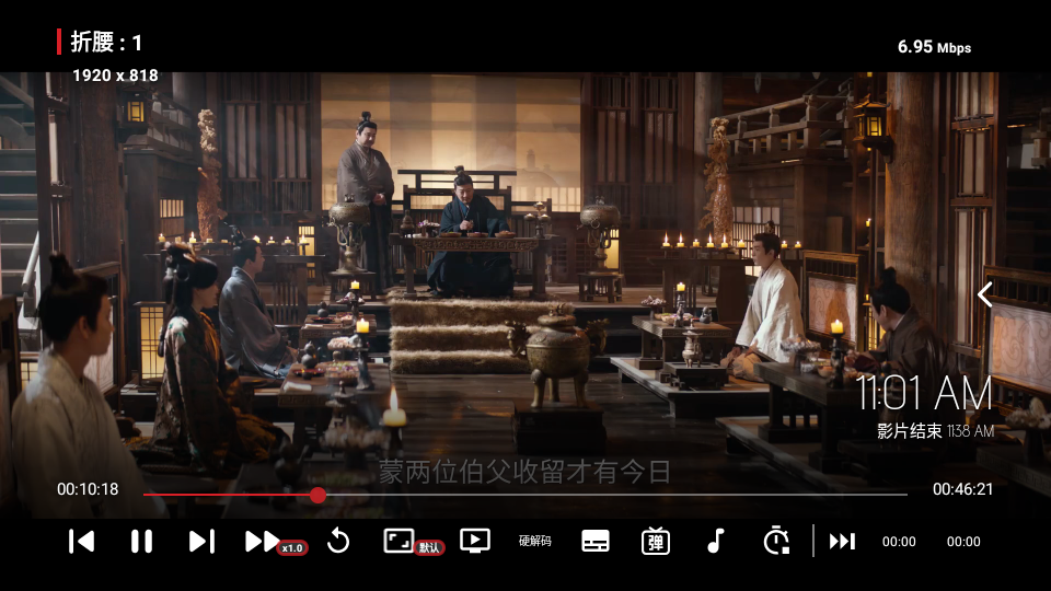 家乐影视
