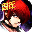 拳皇97olvivo版