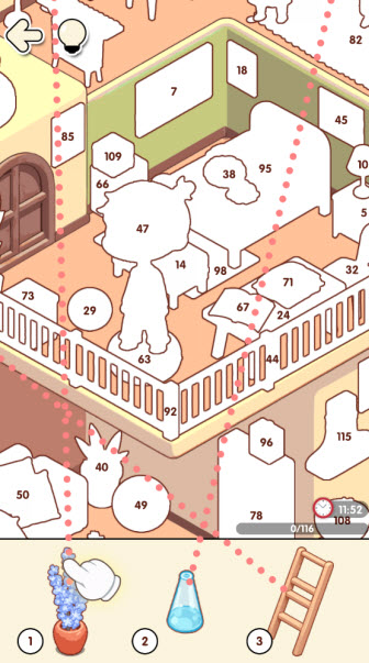 我的贴纸小屋